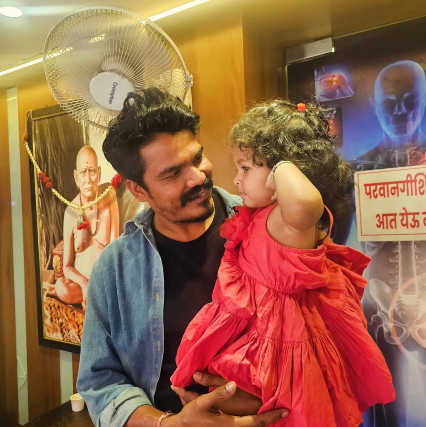 Happy moments at the centre