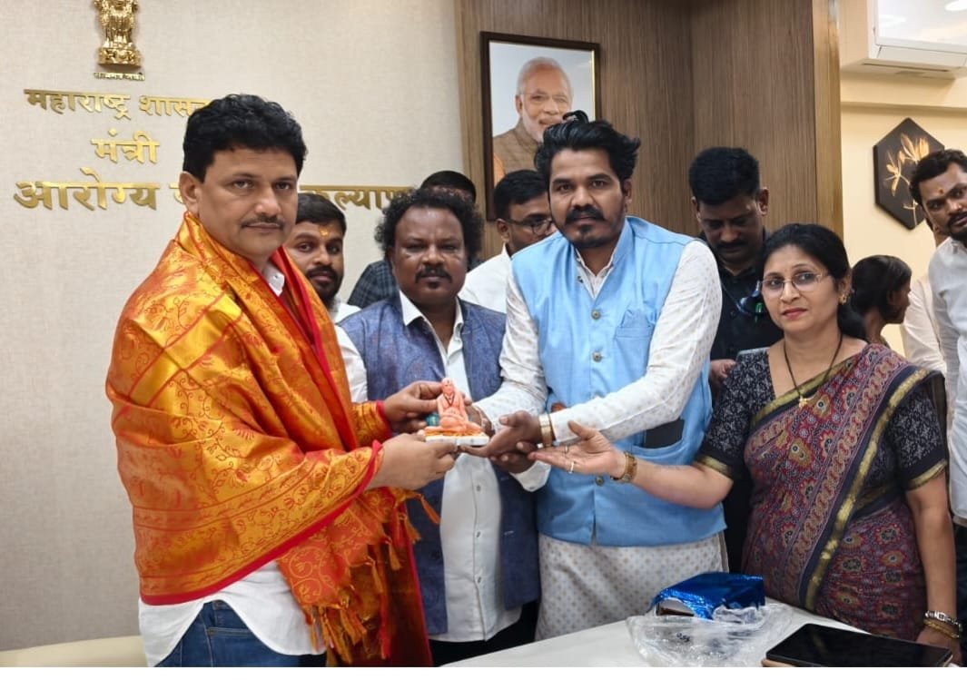 Felicitation at the Maharashtra Public Health Ministry office